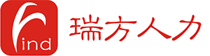 人力資源事務外包