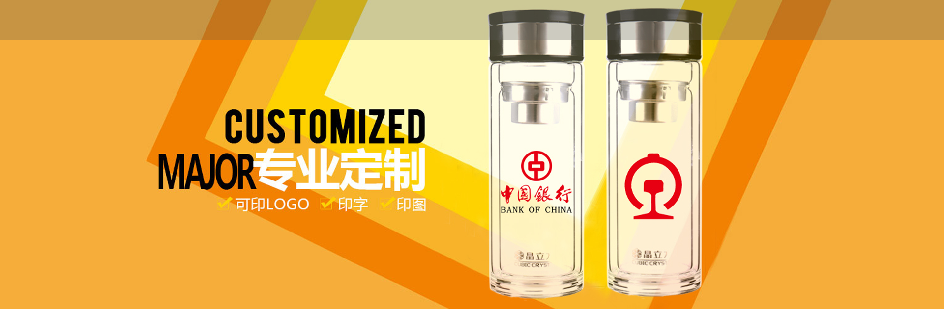 中國石油